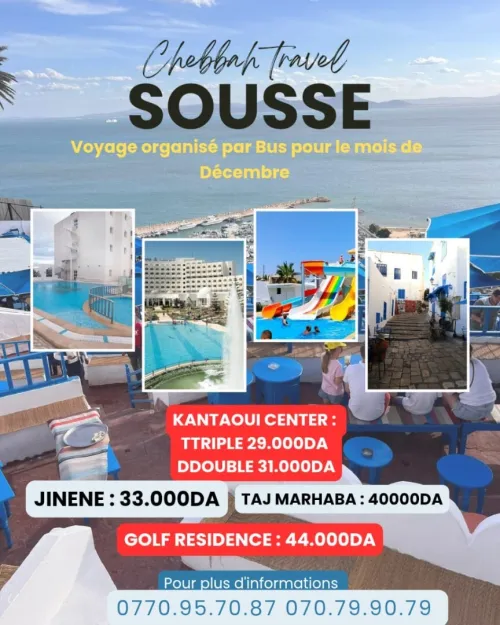 voyage sousse decembre