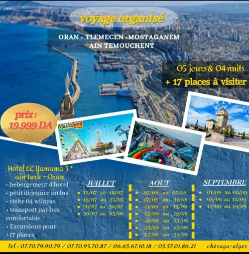 voyage organisé ain temouchent