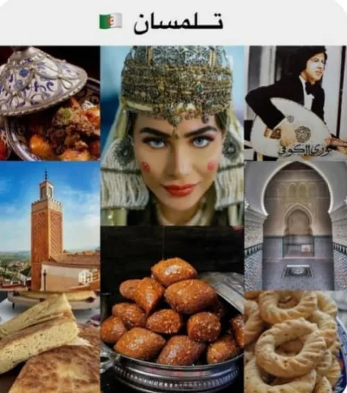 TLEMCEN - ORAN - MOSTAGANEM - MAGHNIA