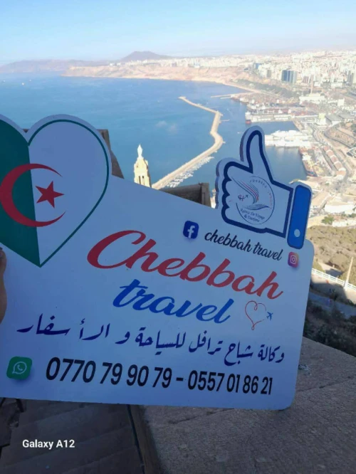voyage organisé oran - tlemcen - mostaganem - ain temouchent