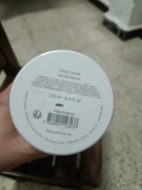 Gris dior Christian Dior