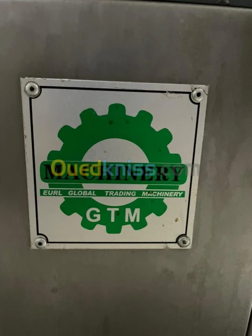 Automatique packaging machine 