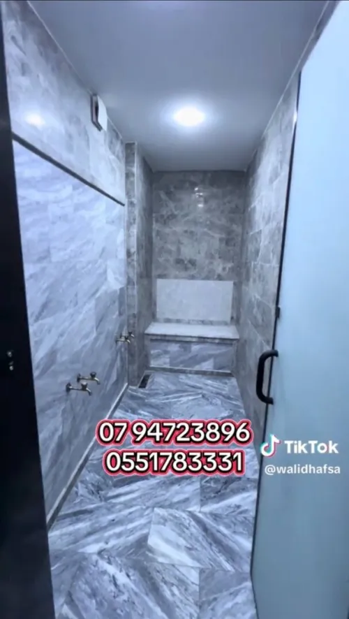Vente Appartement Duplex F5 Alger Dely brahim