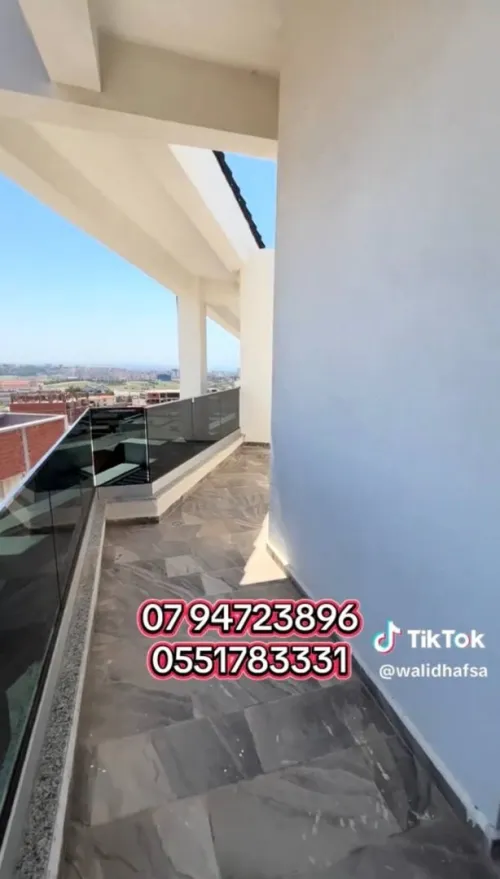 Vente Appartement Duplex F5 Alger Dely brahim