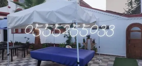 Location Villa Oran Ain el turck