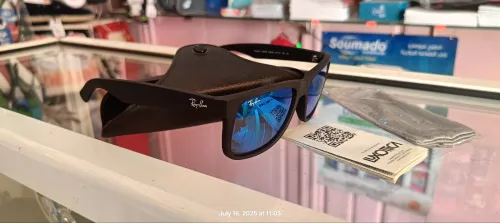 Ray-ban