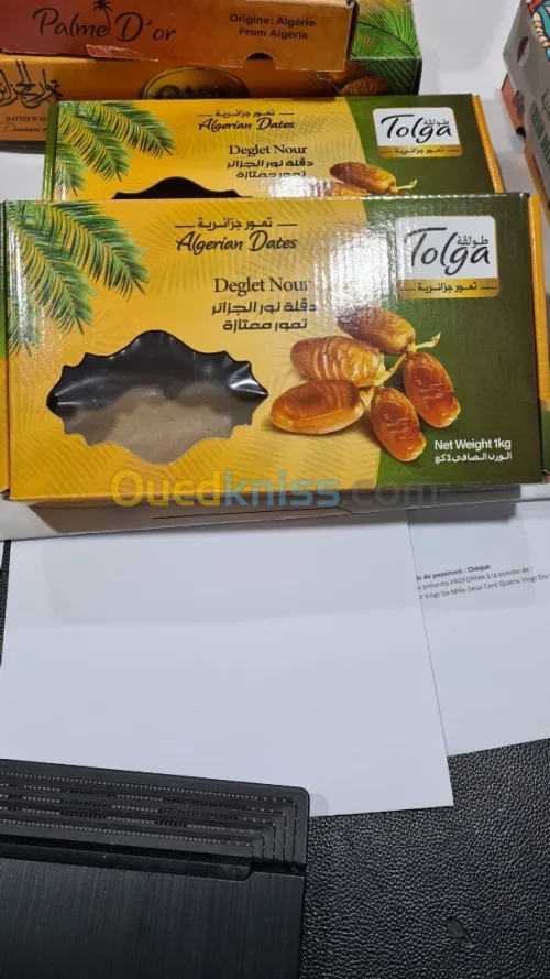 مطبعة صناعية و صناعة جميع علب الكرطون وطباعته