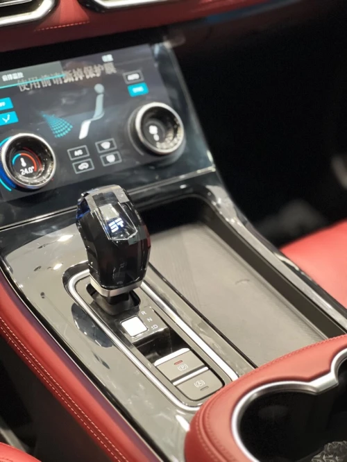 Jetour  X70 PLUS 2025 