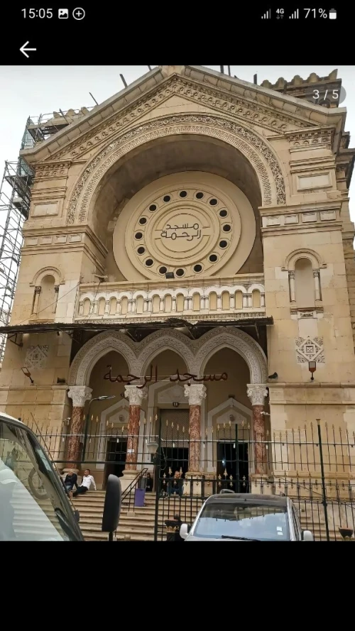 Location vacances Appartement F2 Alger Alger centre
