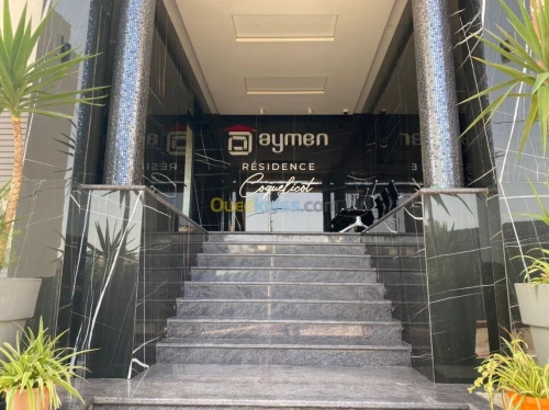Location Appartement F3 Alger Ben aknoun