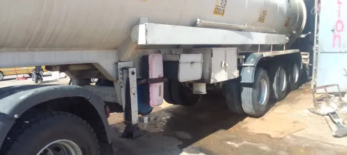 Tirsam تيرصام 2019