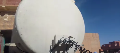 Tirsam تيرصام 2019