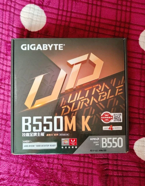 Gigabyte B550M K