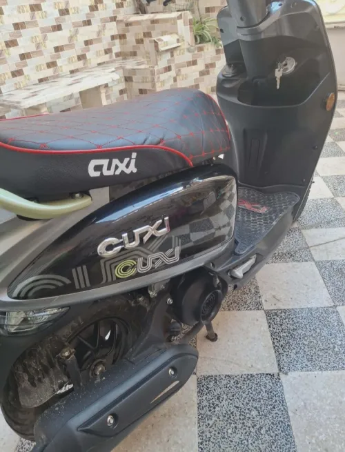 Vms Cuxi 2 2025