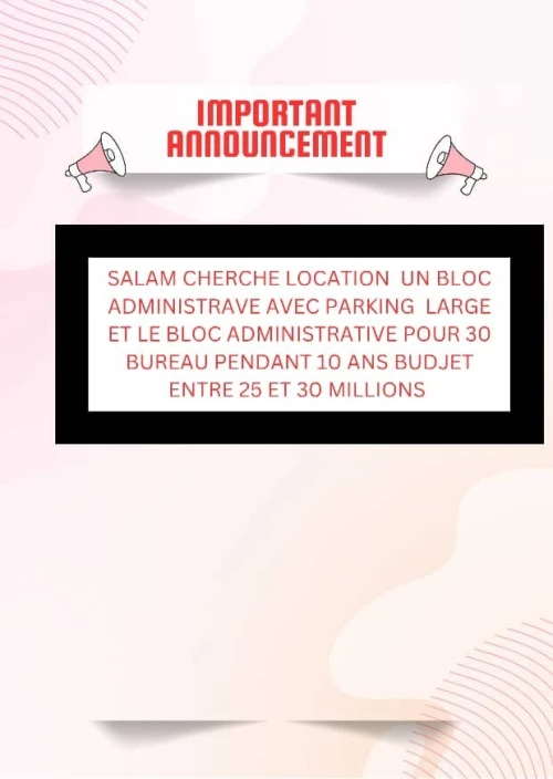 Location bien immobilier Alger Bab ezzouar