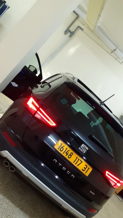 Seat Ateca 2017 Xcellence