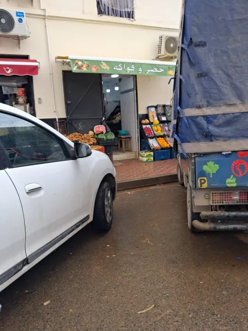Vente Local Alger Belouizdad