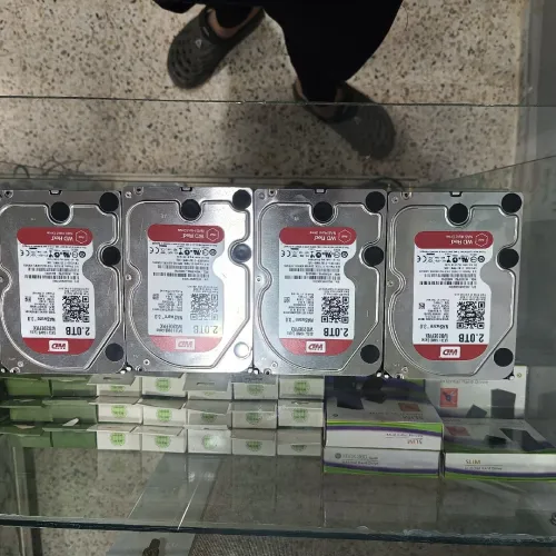 Disk dur