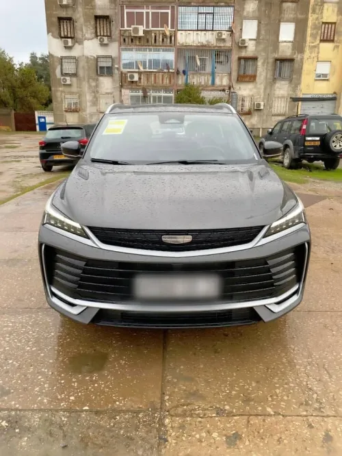 Geely Coolray 2025 Toute option