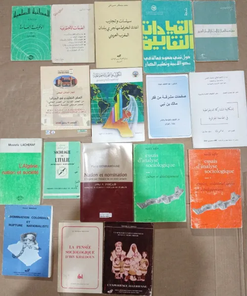 كتب للبيع / livres / Books