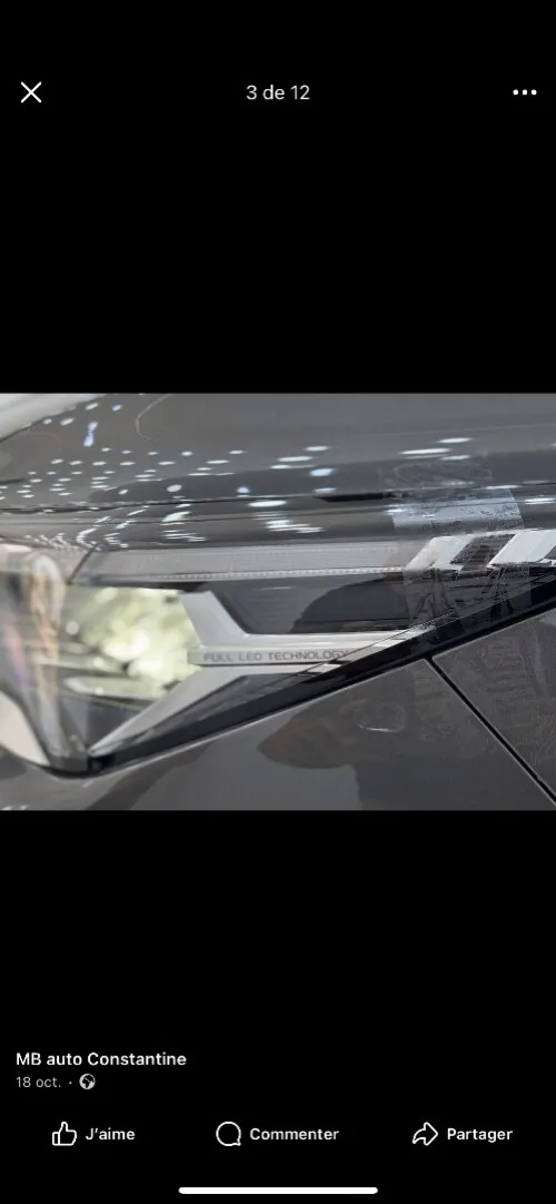 Geely Coolray 2025 Full options la tout