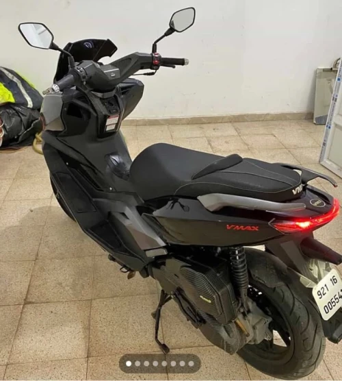 Vms V max 2021
