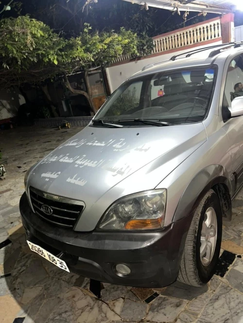 Kia Seranto 2008 