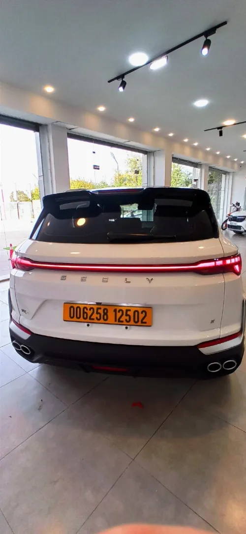 Geely Coolray 2025 Star Édition