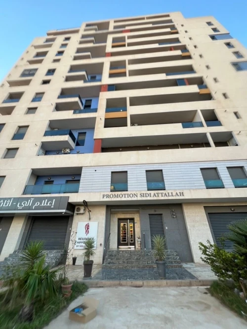 Location Appartement F3 Oran Oran