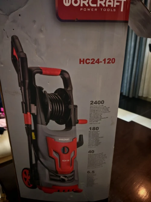 Carcher WARCRAFT HC24-120