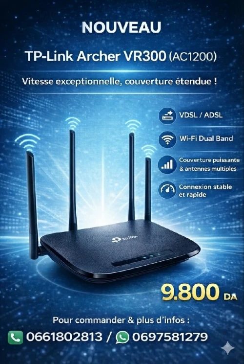 TP-LINK Archer VR300 ADSL