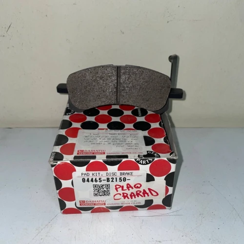 Plaquette de frein avant Daihatsu Charad 04465-B2150