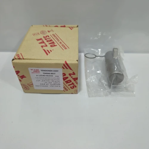 Tendeur de courroie de distribution Toyota Hilux VIGO D4D 13540-0L010