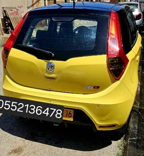MG 3 2016 3