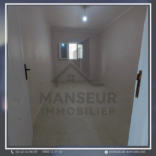 Location Appartement Niveau de villa F3 Annaba Annaba