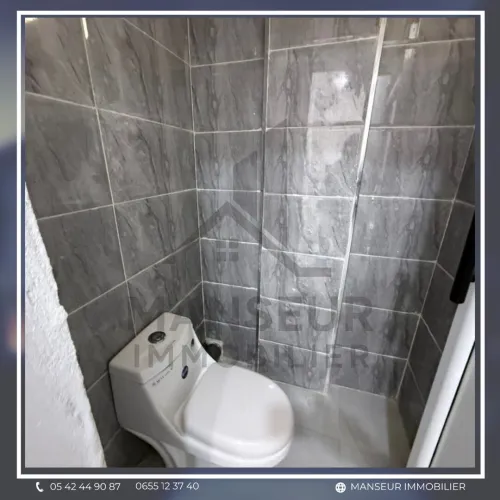 Vente Appartement F4 Annaba Annaba