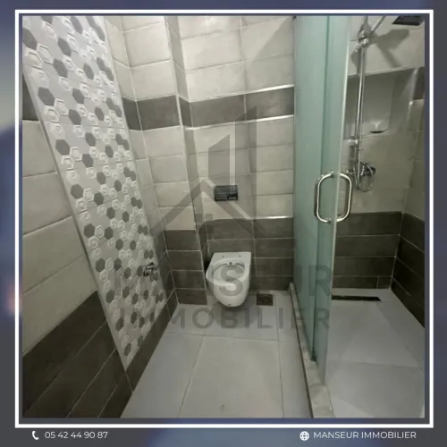 Vente Appartement F3 Annaba Annaba