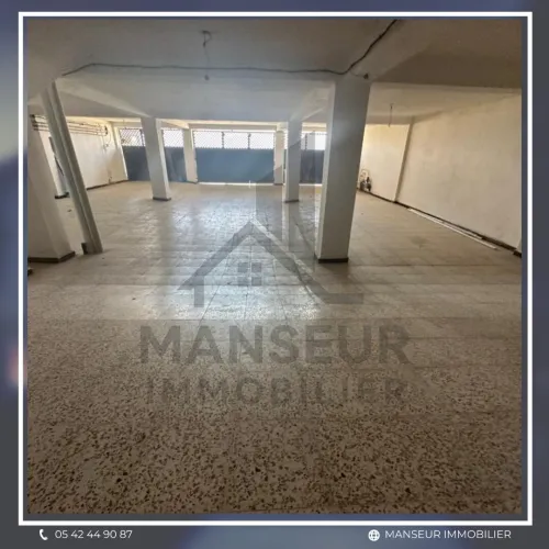 Vente Appartement F3 Annaba Annaba