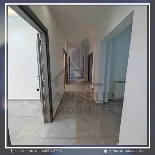 Location Appartement F3 Annaba Annaba
