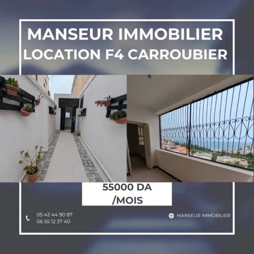 Location Appartement Niveau de villa F4 Annaba Annaba