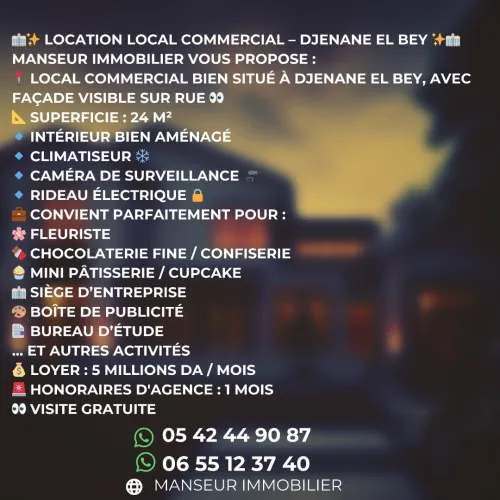 Location Local Annaba Annaba