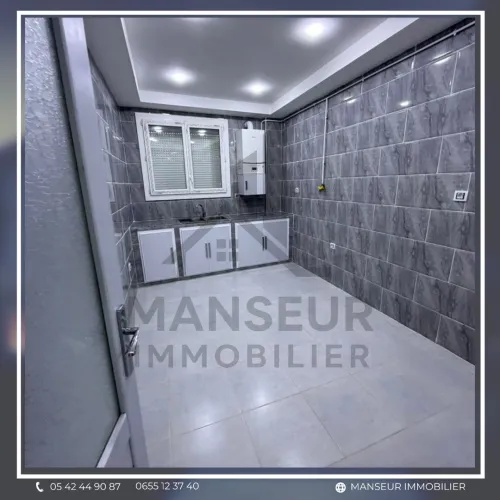 Vente Appartement F4 Annaba Annaba