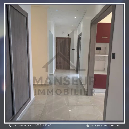 Location Appartement F3 Annaba Annaba