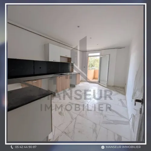 Location Appartement F3 Annaba Annaba