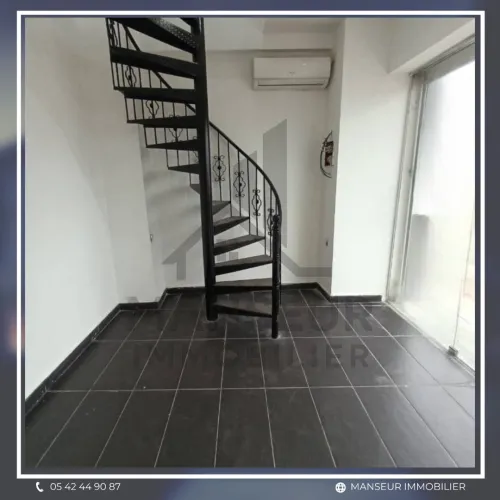 Location Local Annaba Annaba