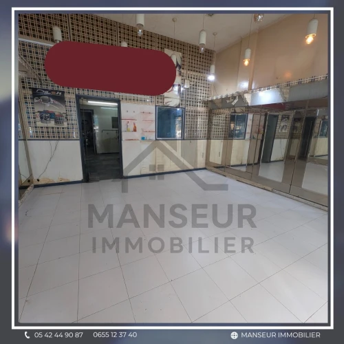 Vente Local Annaba Annaba