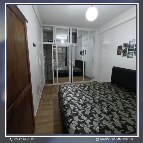 Location Appartement F3 Annaba Annaba