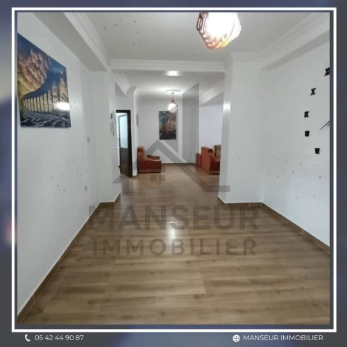 Location Appartement F3 Annaba Annaba