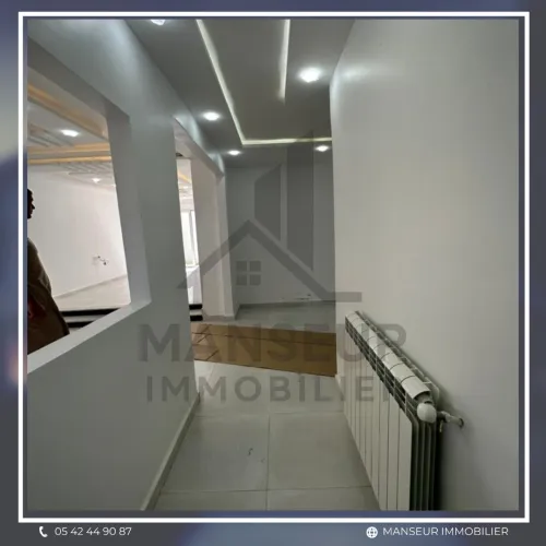 Vente Appartement F3 Annaba Annaba