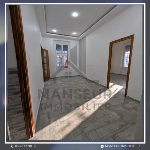Location Appartement F4 Annaba Annaba